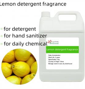 Lemon Detergent Fragrance