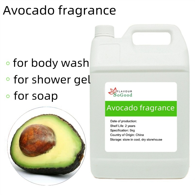Avocado Fragrance