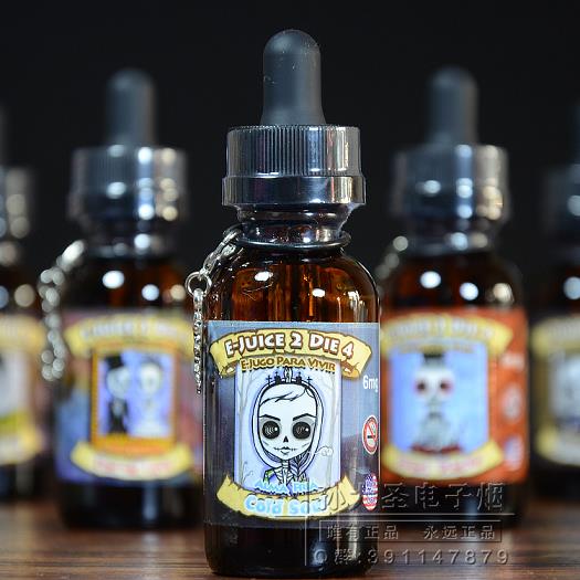 e liquid flavors wholesale