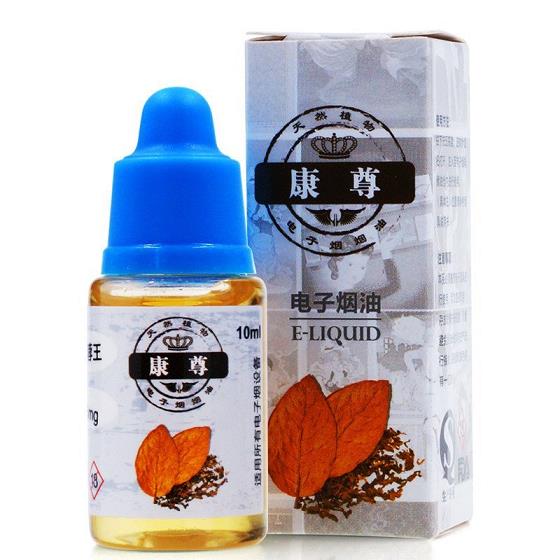 eliquid concentrate wholesale
