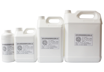 air aroma essential oil