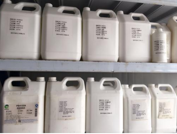 Nigeria undiluted Fragrance oil factory Nigeria undiluted Fragrance oil factory