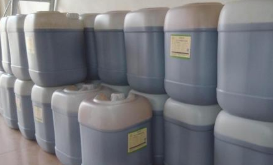 Lagos Food flavours wholesale