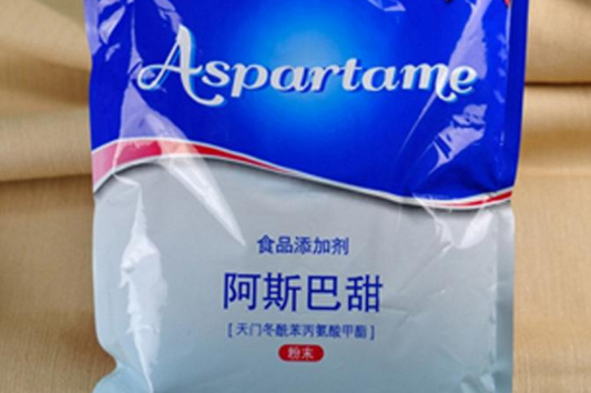 Aspartame sweeteners