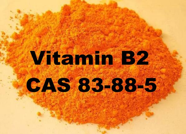 Food additive vitamin B2
