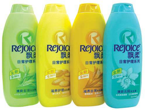 Detergent fragrance wholesale